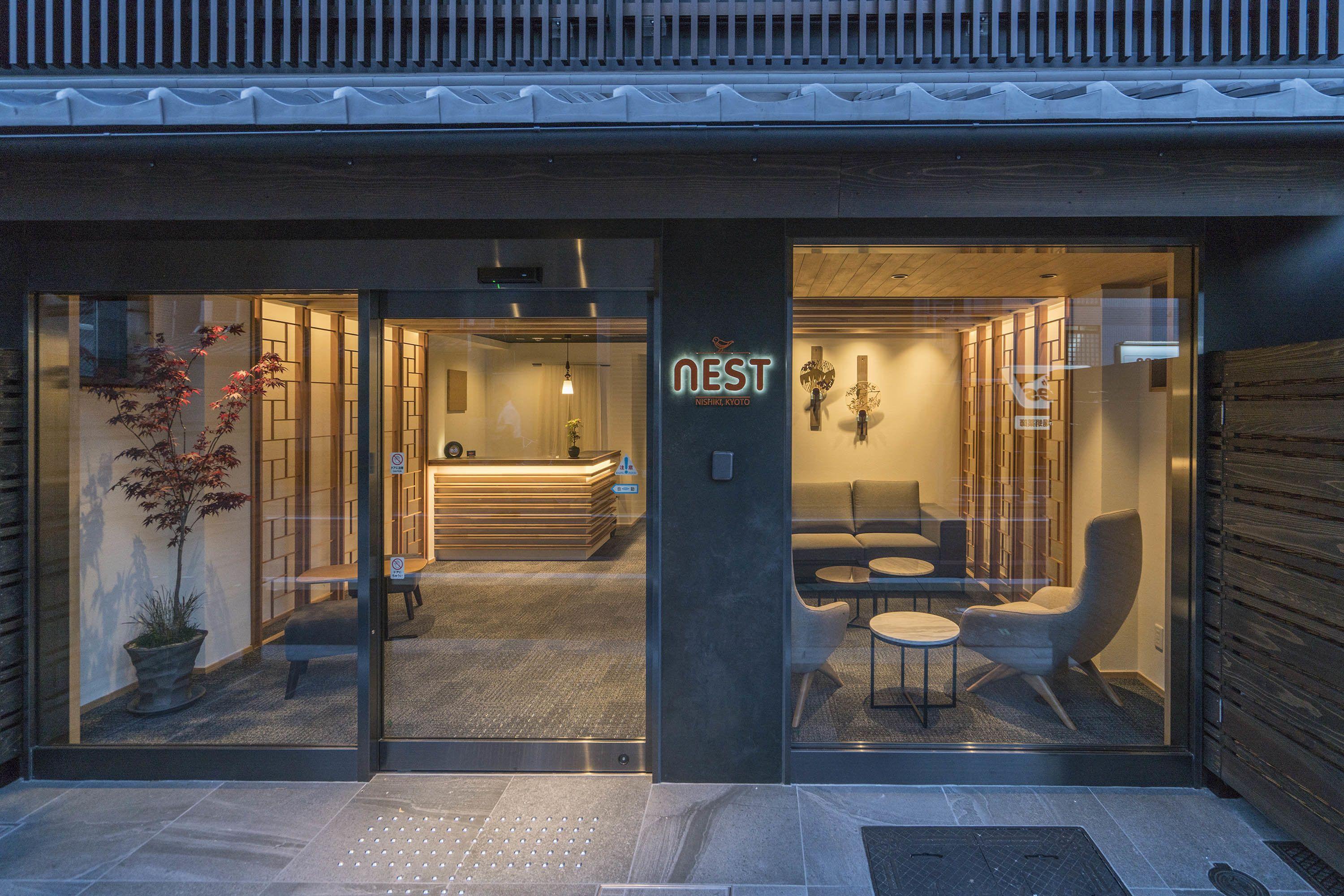 Miru Kyoto Nishiki — Fotos 3